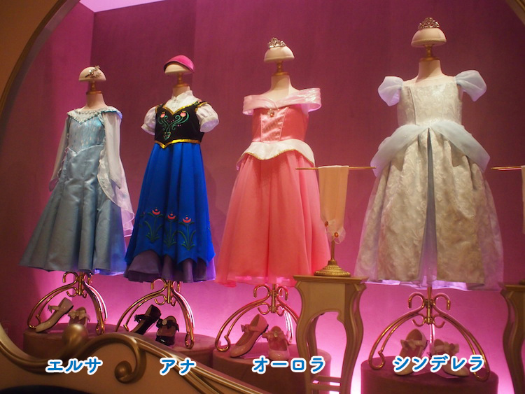 プリンセスのドレス（エルサ、アナ、オーロラ、シンデレラ）